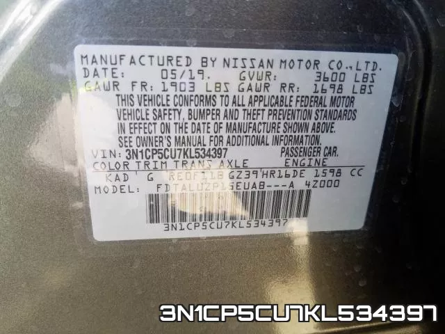 3N1CP5CU7KL534397 фото 2