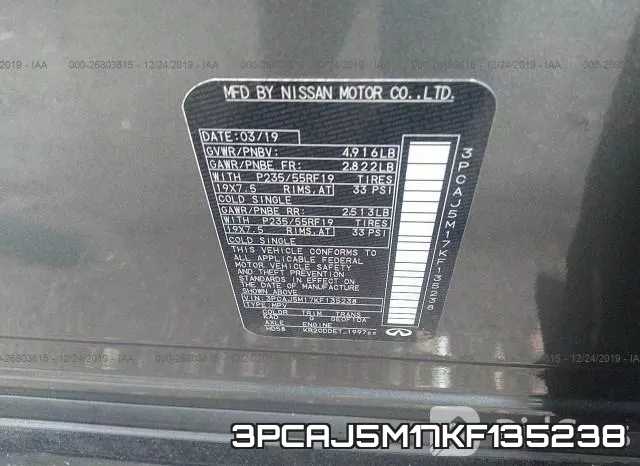 3PCAJ5M17KF135238 фото 10
