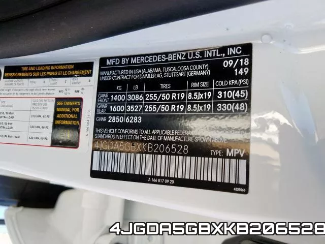 4JGDA5GBXKB206528 фото 2