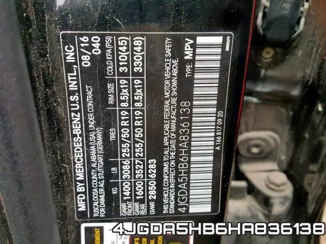 4JGDA5HB6HA836138 фото 2