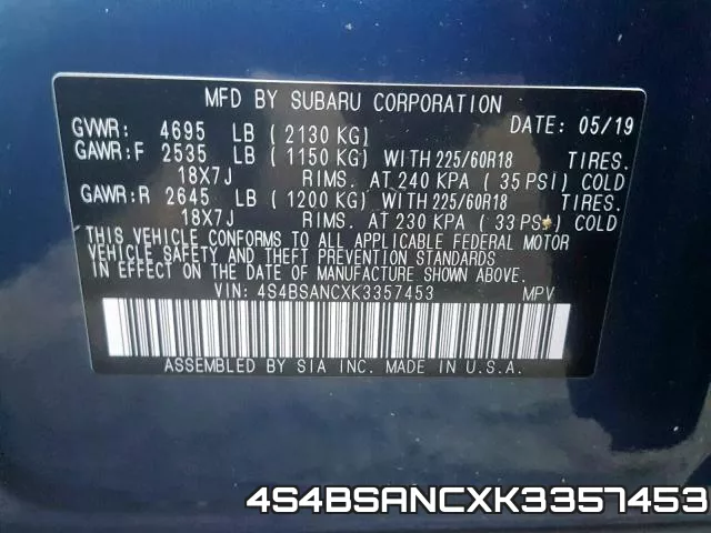 4S4BSANCXK3357453 фото 2