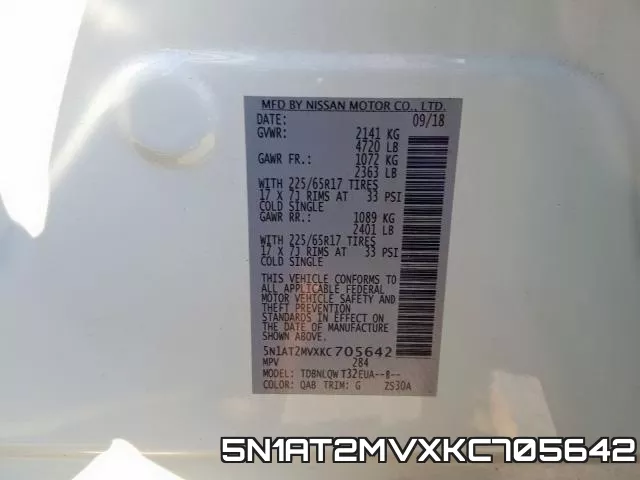 5N1AT2MVXKC705642 фото 2
