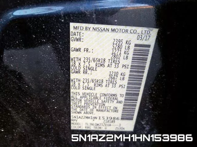 5N1AZ2MH1HN153986 фото 2