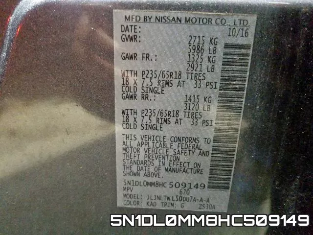 5N1DL0MM8HC509149 фото 2