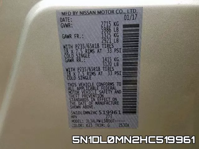 5N1DL0MN2HC519961 фото 2