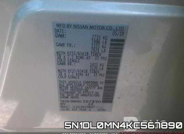 5N1DL0MN4KC567890 фото 10