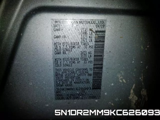 5N1DR2MM9KC626093 фото 2