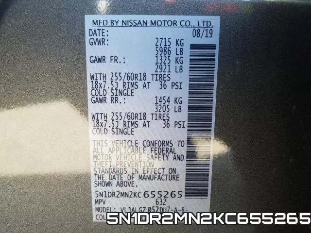 5N1DR2MN2KC655265 фото 2