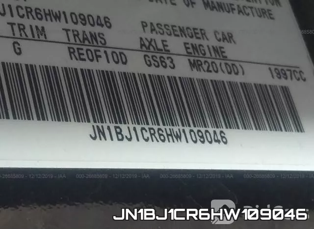 JN1BJ1CR6HW109046 фото 10
