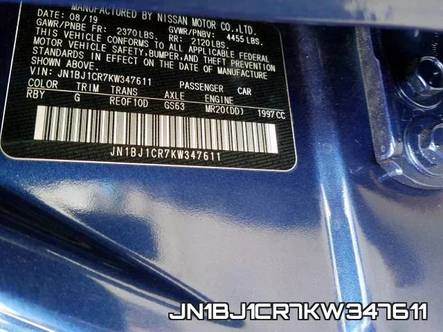 JN1BJ1CR7KW347611 фото 2