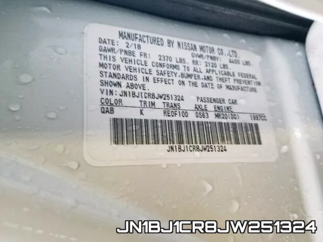 JN1BJ1CR8JW251324 фото 2