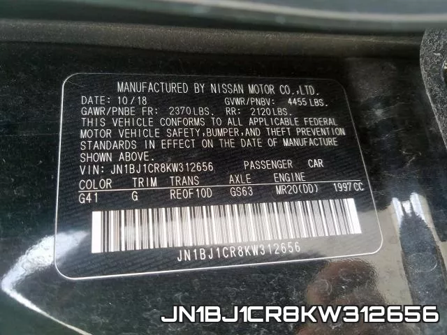 JN1BJ1CR8KW312656 фото 2