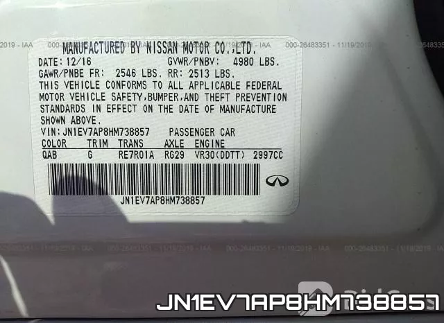 JN1EV7AP8HM738857 фото 10