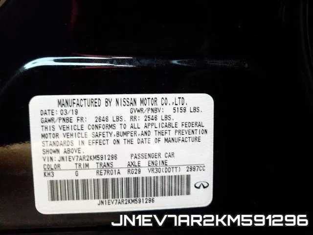 JN1EV7AR2KM591296 фото 2