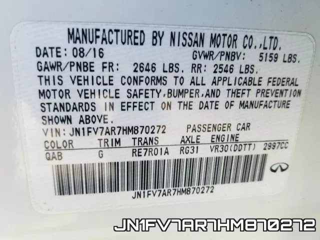 JN1FV7AR7HM870272 фото 2