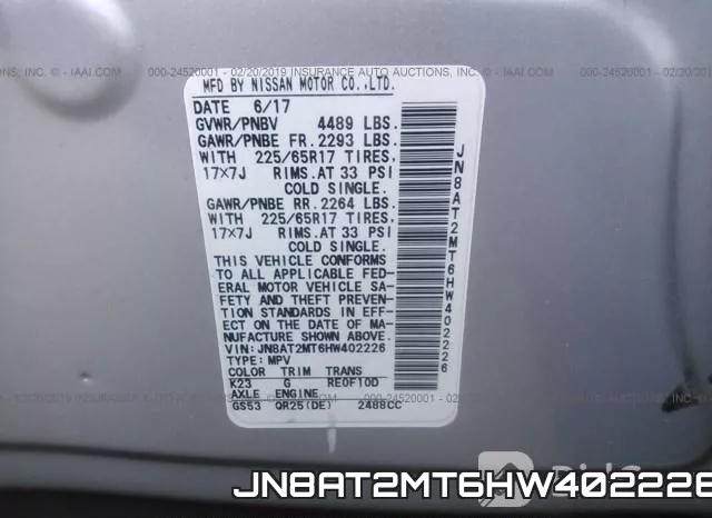 JN8AT2MT6HW402226 фото 10