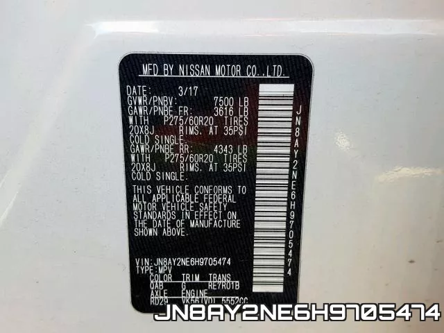 JN8AY2NE6H9705474 фото 2