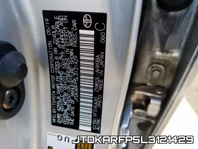 JTDKARFP5L3121429 фото 2
