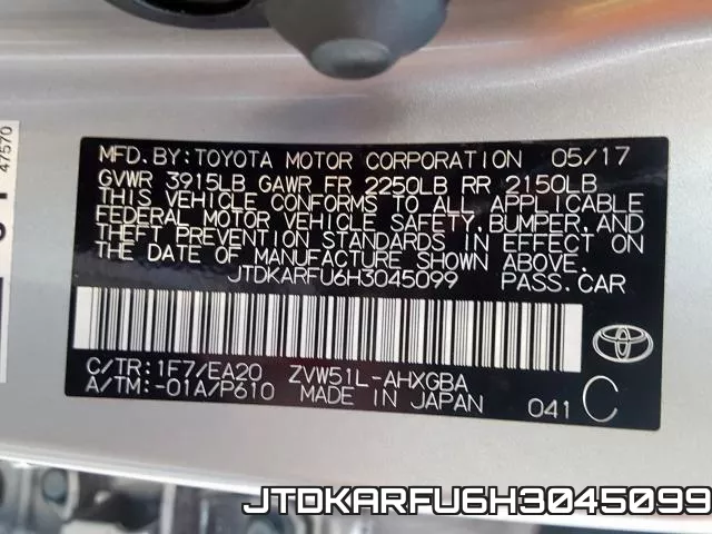 JTDKARFU6H3045099 фото 2