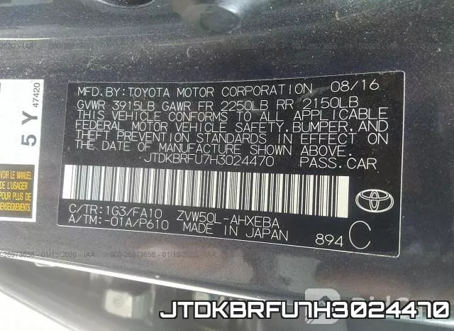 JTDKBRFU7H3024470 фото 10