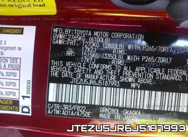 JTEZU5JR6J5187993 фото 10