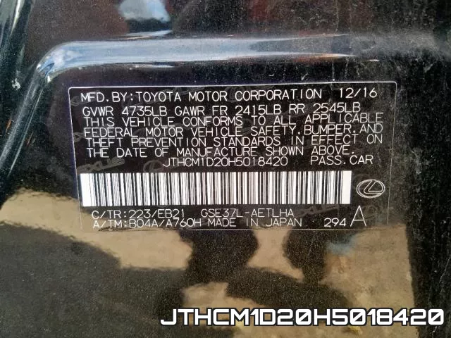 JTHCM1D20H5018420 фото 2