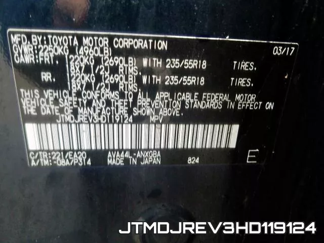 JTMDJREV3HD119124 фото 2