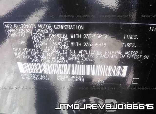 JTMDJREV8JD186615 фото 10