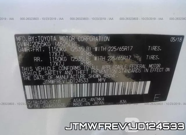JTMWFREV1JD124533 фото 10