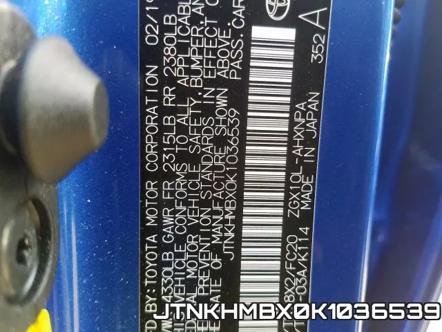 JTNKHMBX0K1036539 фото 2