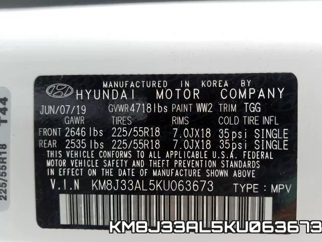 KM8J33AL5KU063673 фото 2