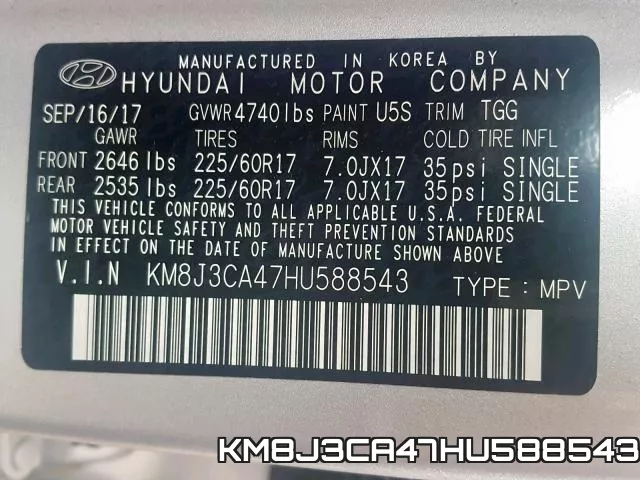 KM8J3CA47HU588543 фото 2