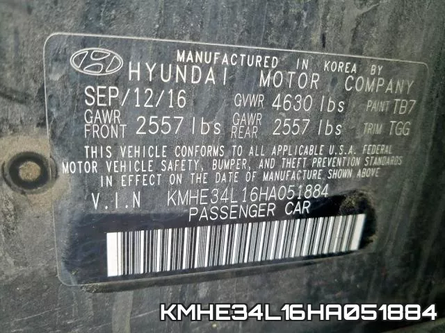 KMHE34L16HA051884 фото 2