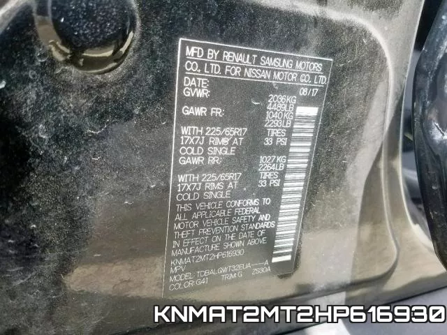 KNMAT2MT2HP616930 фото 2