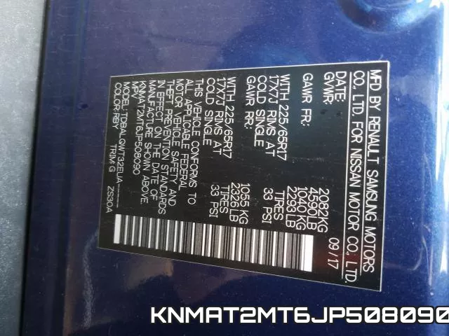 KNMAT2MT6JP508090 фото 2