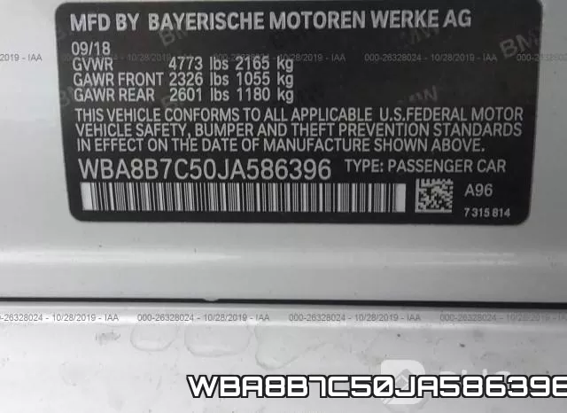 WBA8B7C50JA586396 фото 10