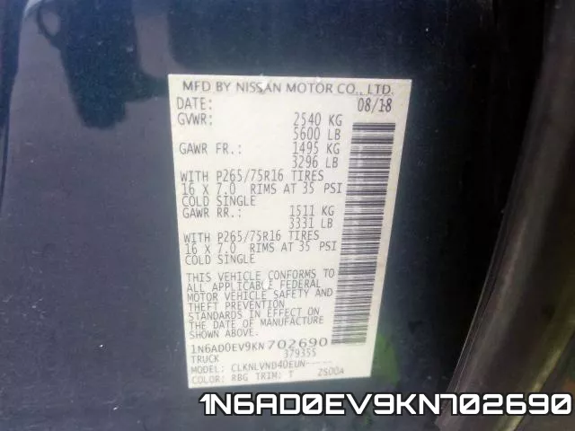 1N6AD0EV9KN702690 фото 2
