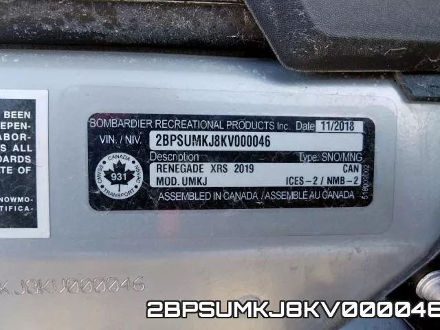 2BPSUMKJ8KV000046 фото 2