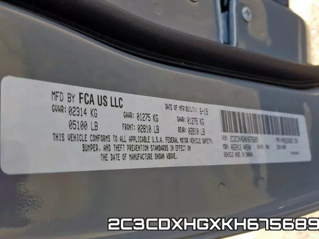 2C3CDXHGXKH675689 фото 2