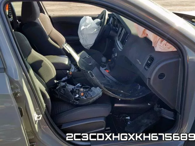 2C3CDXHGXKH675689 фото 6