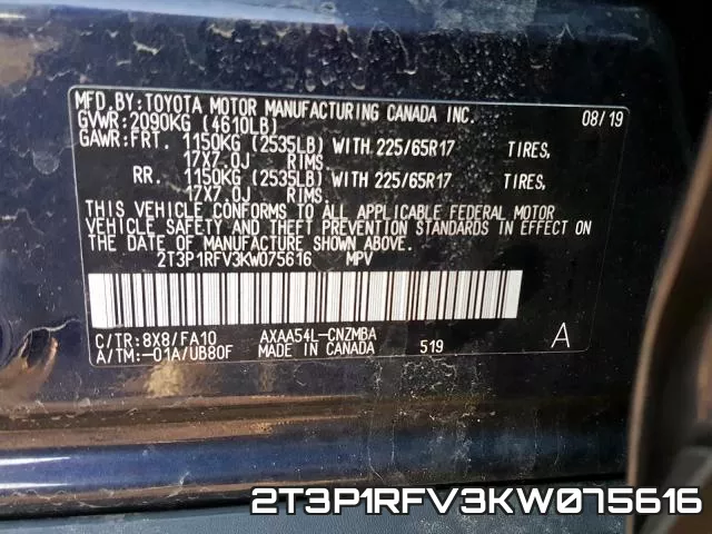2T3P1RFV3KW075616 фото 2