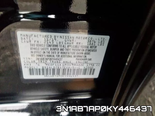 3N1AB7AP0KY446437 фото 2