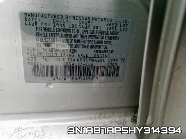 3N1AB7AP5HY314394 фото 2