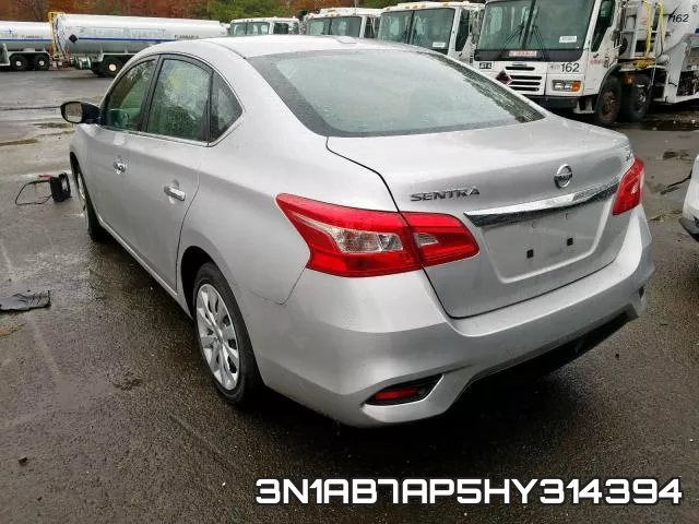 3N1AB7AP5HY314394 фото 4