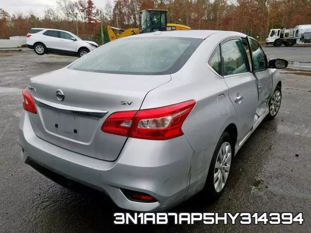 3N1AB7AP5HY314394 фото 5