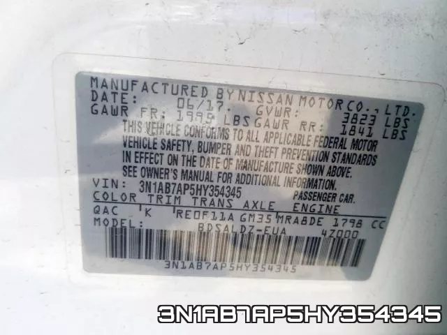 3N1AB7AP5HY354345 фото 2