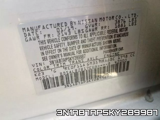 3N1AB7AP5KY289987 фото 2