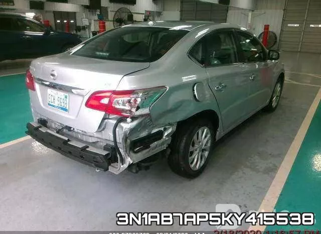 3N1AB7AP5KY415538 фото 3
