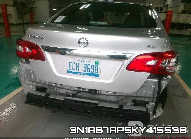 3N1AB7AP5KY415538 фото 4