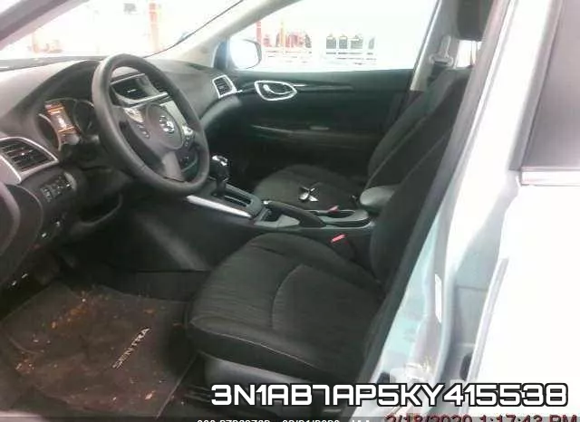 3N1AB7AP5KY415538 фото 6